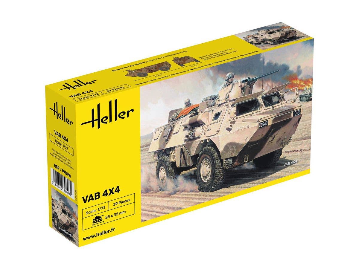 1/72 フランス軍 VAB 4x4 装甲兵委員輸送車