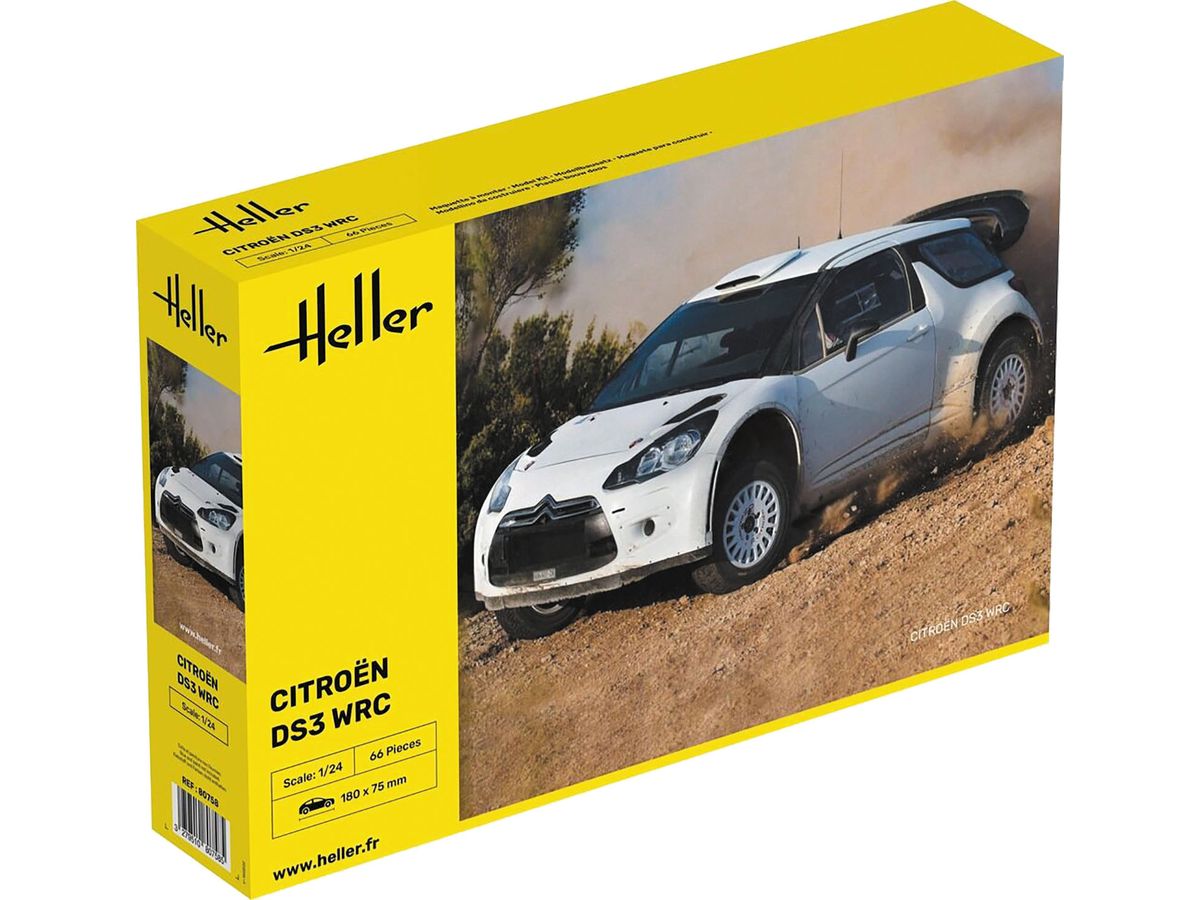 1/24 シトロエン DS3 WRC 日本語説明書付属特別版