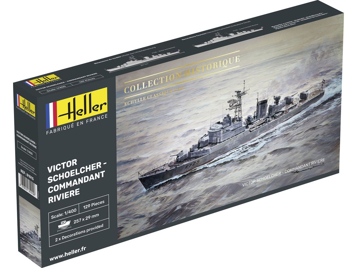 1/400 アヴィソス級 護衛艦 ヴィクトル・シュルシェール/コマンダン・リヴィエール 2in1