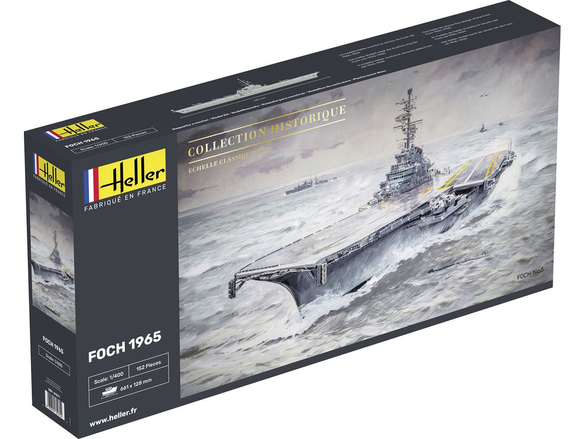 1/400 フランス海軍 航空母艦 フォッシュ