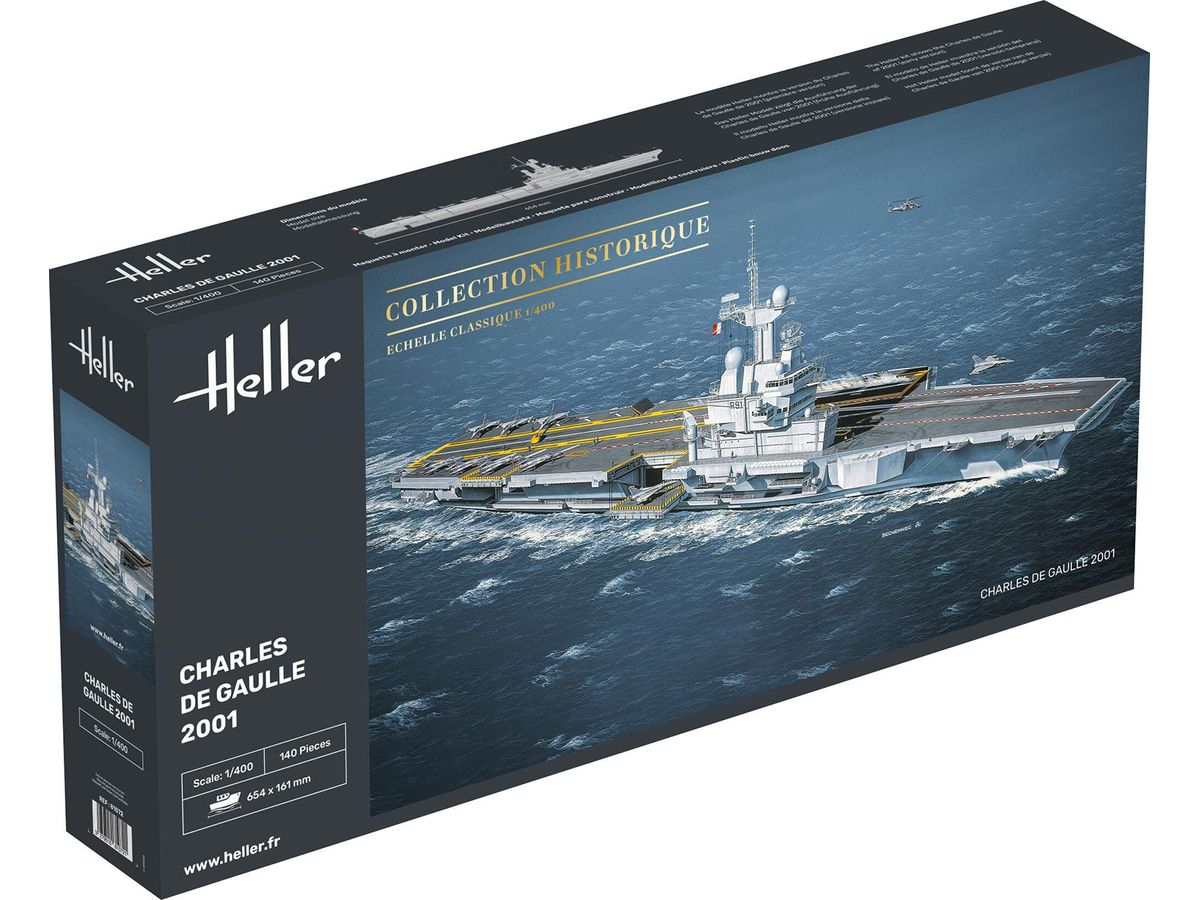 1/400 フランス海軍 航空母艦 シャルル・ド・ゴール 2001