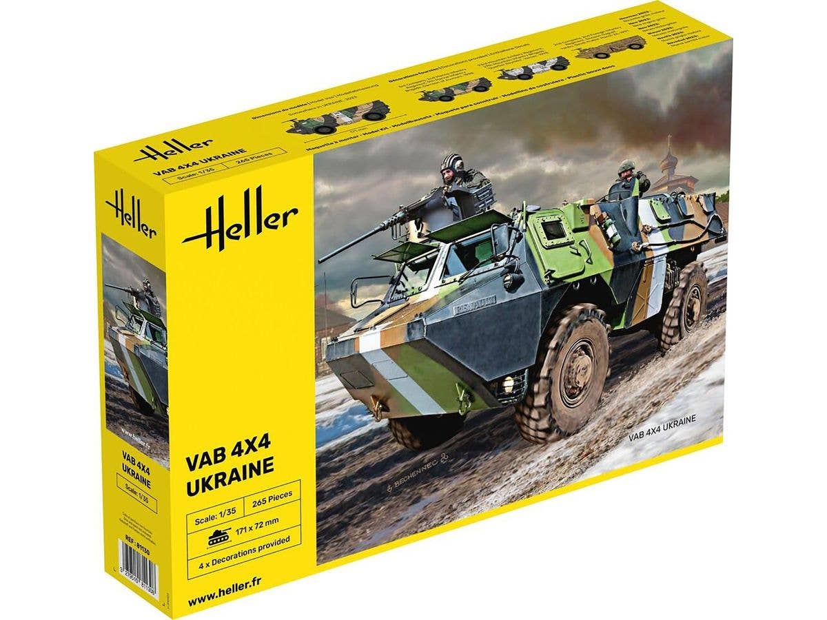 1/35 ウクライナ軍 VAB 4 x 4 装甲兵員輸送車