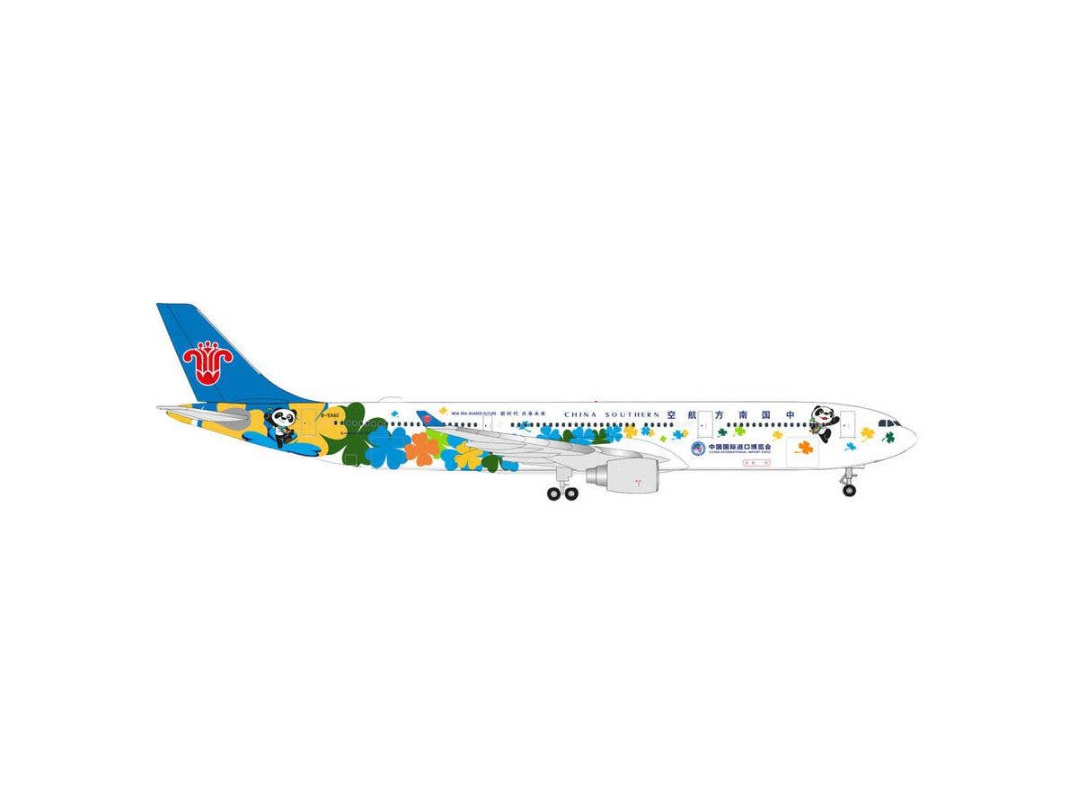 1/500 A330-300 中国南方航空 International Import Expo B-5940