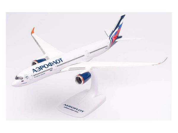 1/200 A350-900 アエロフロート P. Tchaikovsky VQ-BFY
