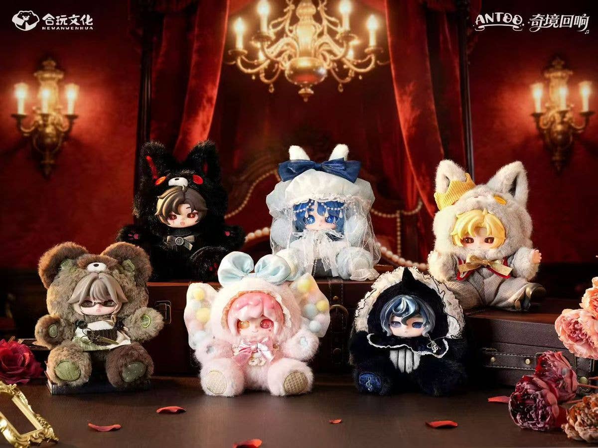 ANTOO 奇境の響きシリーズ トレーディングプラッシュ 1Box 4pcs