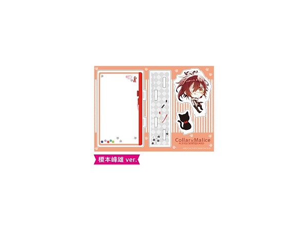 アクリルメモスタンド Collar×Malice Vol.1 榎本峰雄 ver.