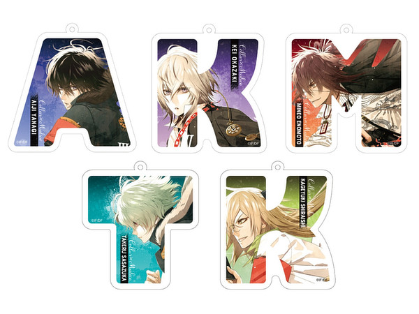 アクリルイニシャルキーチェーン Collar×Malice vol.1: 1Box 5pcs