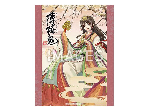 薄桜鬼 真改 2021年版カレンダー 卓上型 四季咲組 描き下ろしあり