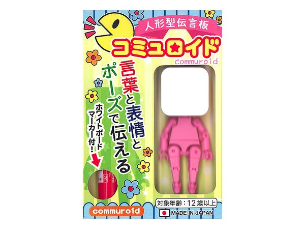 人形型伝言板 コミュロイド ピンク
