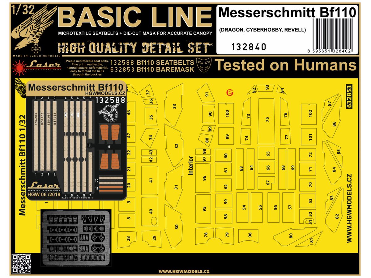 100%正規品 1/32 Bf110C/D 布製シートベルト w/両面塗装マスクシール その他