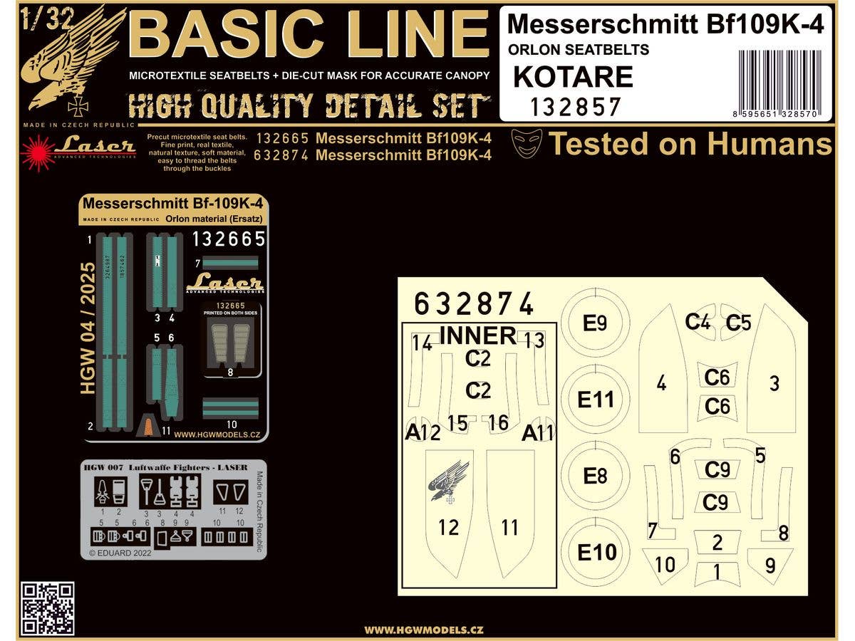 1/32 Bf109K-4 布製シートベルト (合成繊維タイプ)w/両面塗装マスクシール (コータリ用)