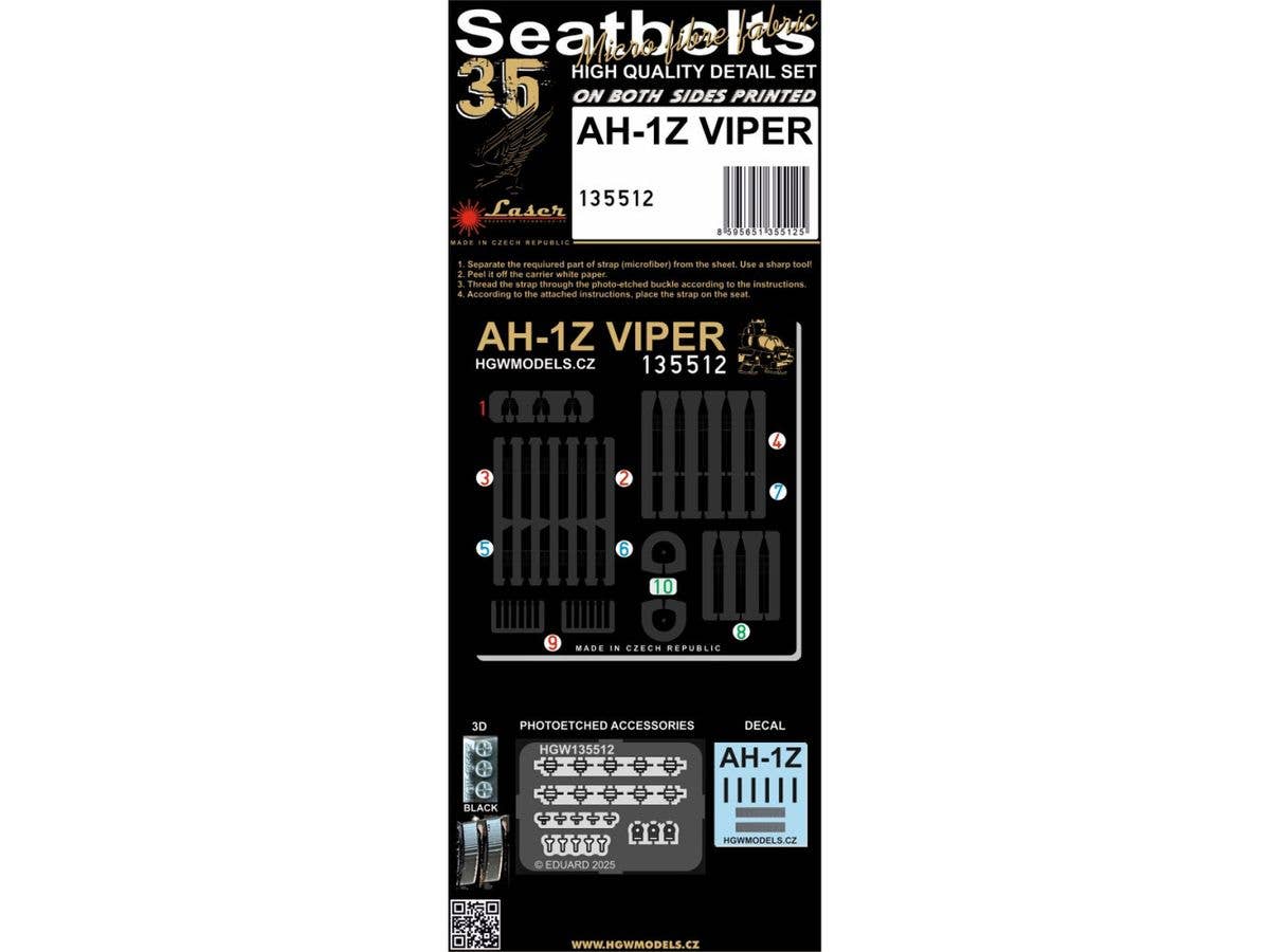 1/35 Me262 布製シートベルト