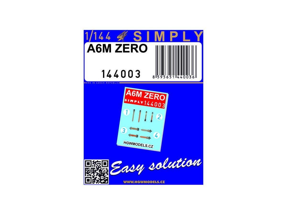 1/144 A6M 零戦 シートベルト3Dデカール (2機分入)