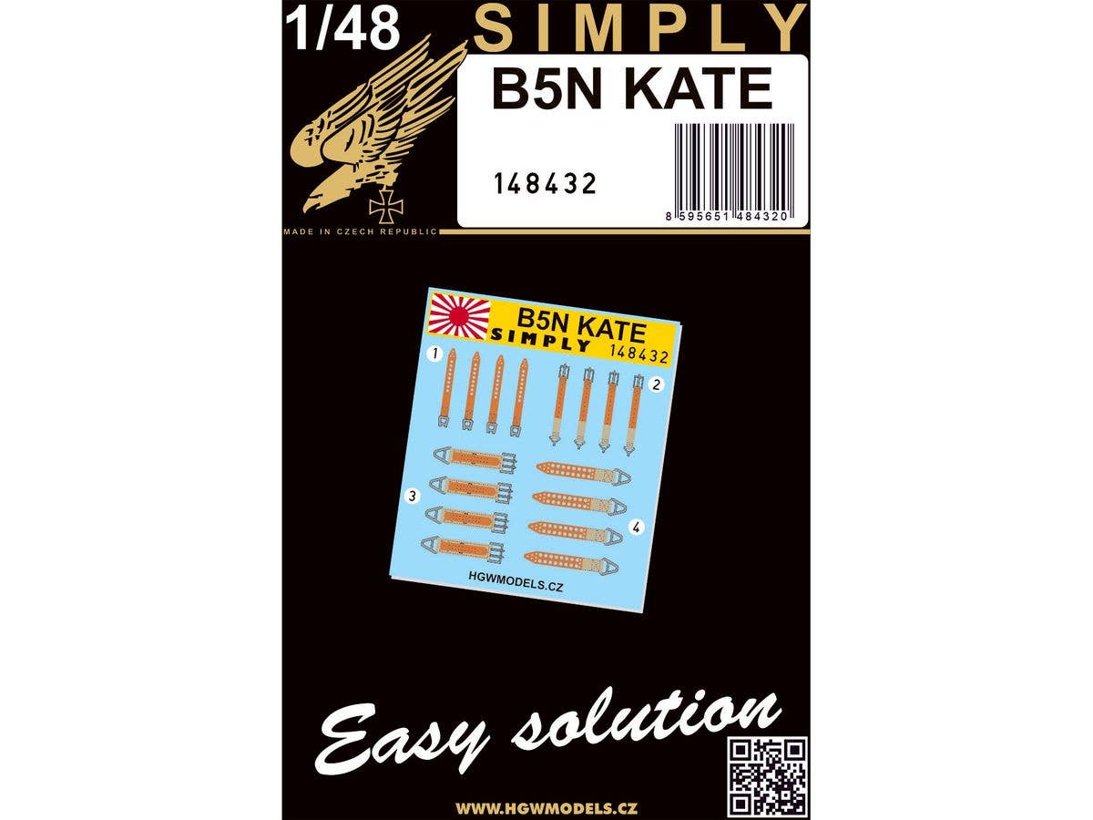 1/48 B5N 九七艦攻 シートベルト3Dデカール