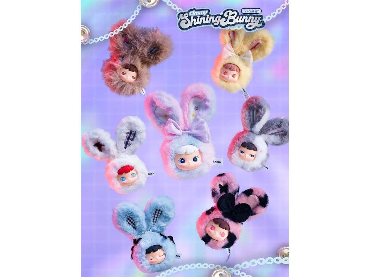 Cimmy シャイニングバニー ぬいぐるみペンダント 1Box 6pcs