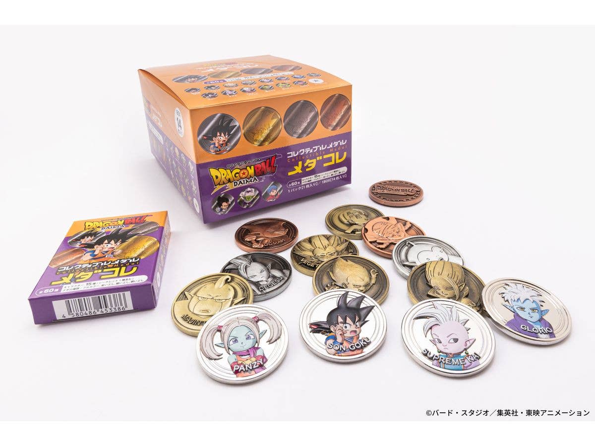 ドラゴンボールDAIMA コレクティブルメダル メダコレ 1Box 14pcs