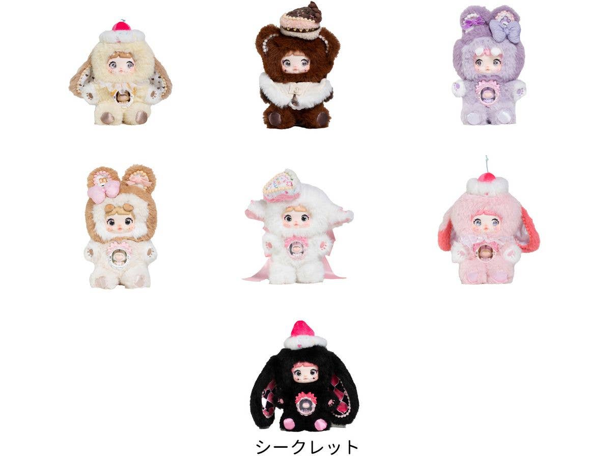 Hi TOYS x AMLLS Nommi ひとくちスイートハートシリーズ トレーディングプラッシュ 1Box 6pcs