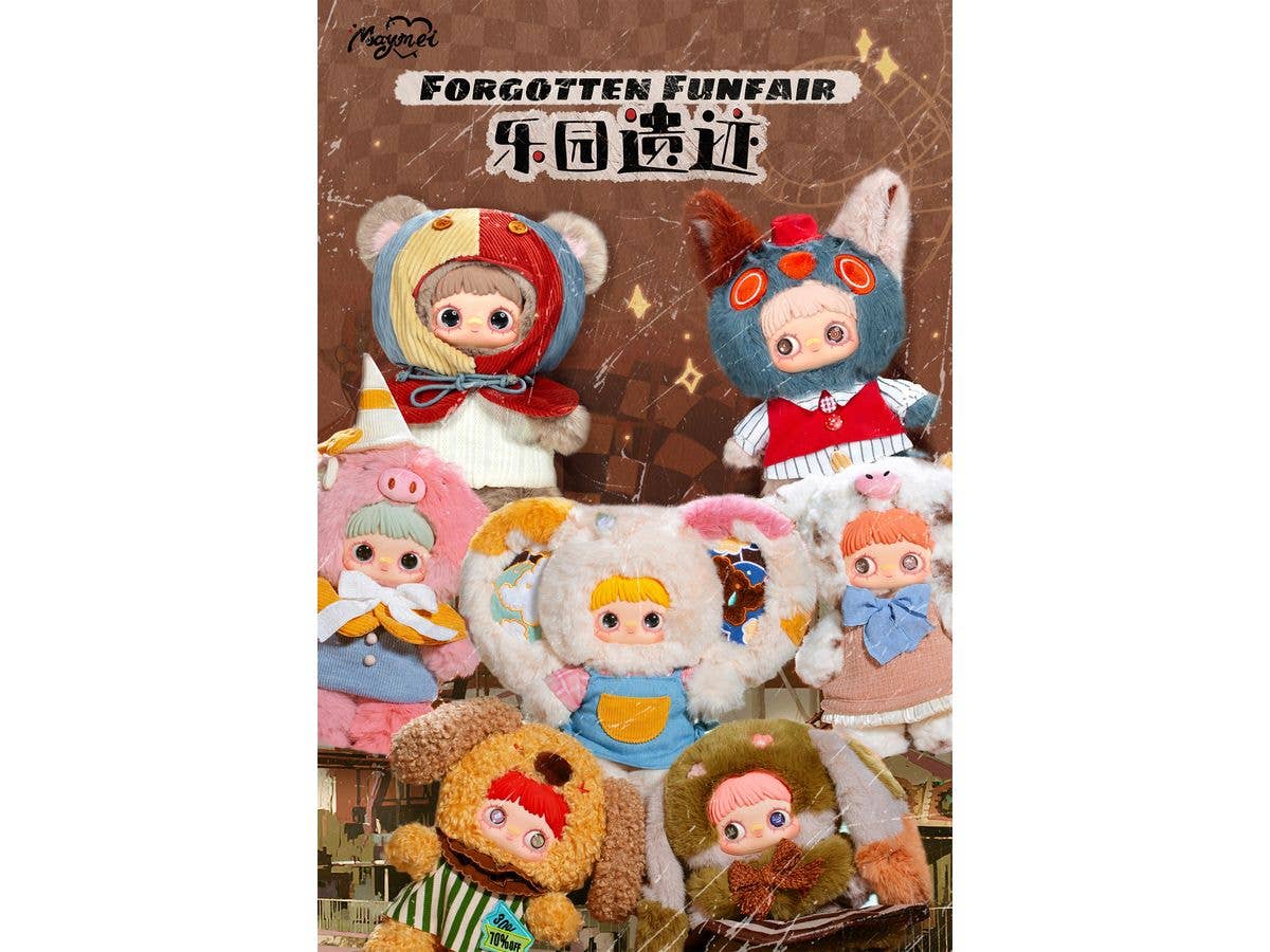 MayMei(メイメイ)400パーセント 楽園の遺跡シリーズ トレーディングプラッシュ 1Box 6pcs