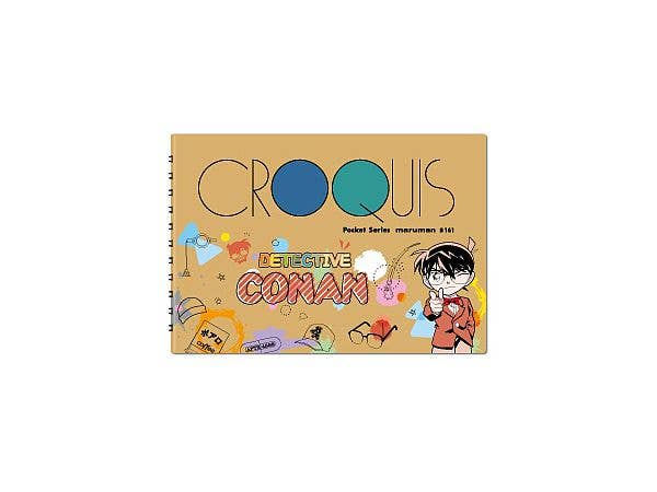 名探偵コナン クロッキー帳/江戸川コナン