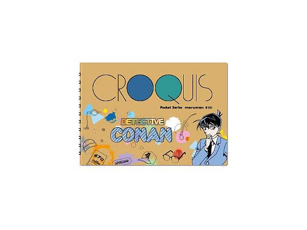 名探偵コナン クロッキー帳/工藤新一