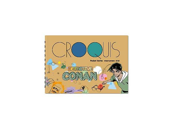 名探偵コナン クロッキー帳/服部平次