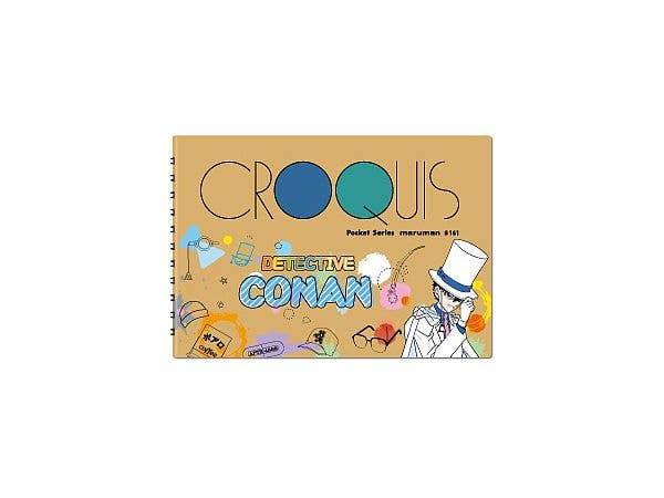 名探偵コナン クロッキー帳/怪盗キッド