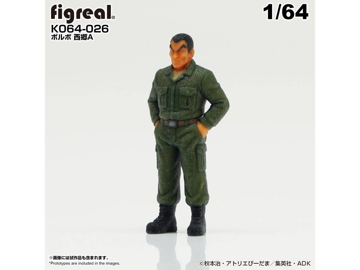 ジオラマルームM セットHEX-007a 格納庫G (シール貼付け済) | HLJ.co.jp