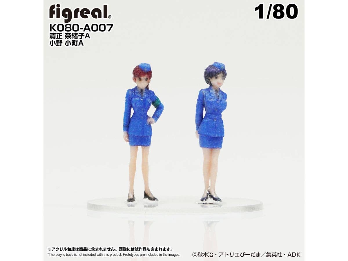 1/80 こち亀フィギュア2体セットA007 清正 奈緒子A/小野 小町A