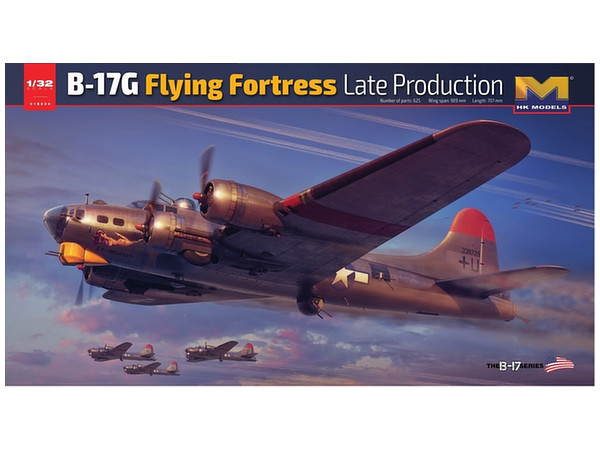 1/32 B-17G フライングフォートレス 後期型