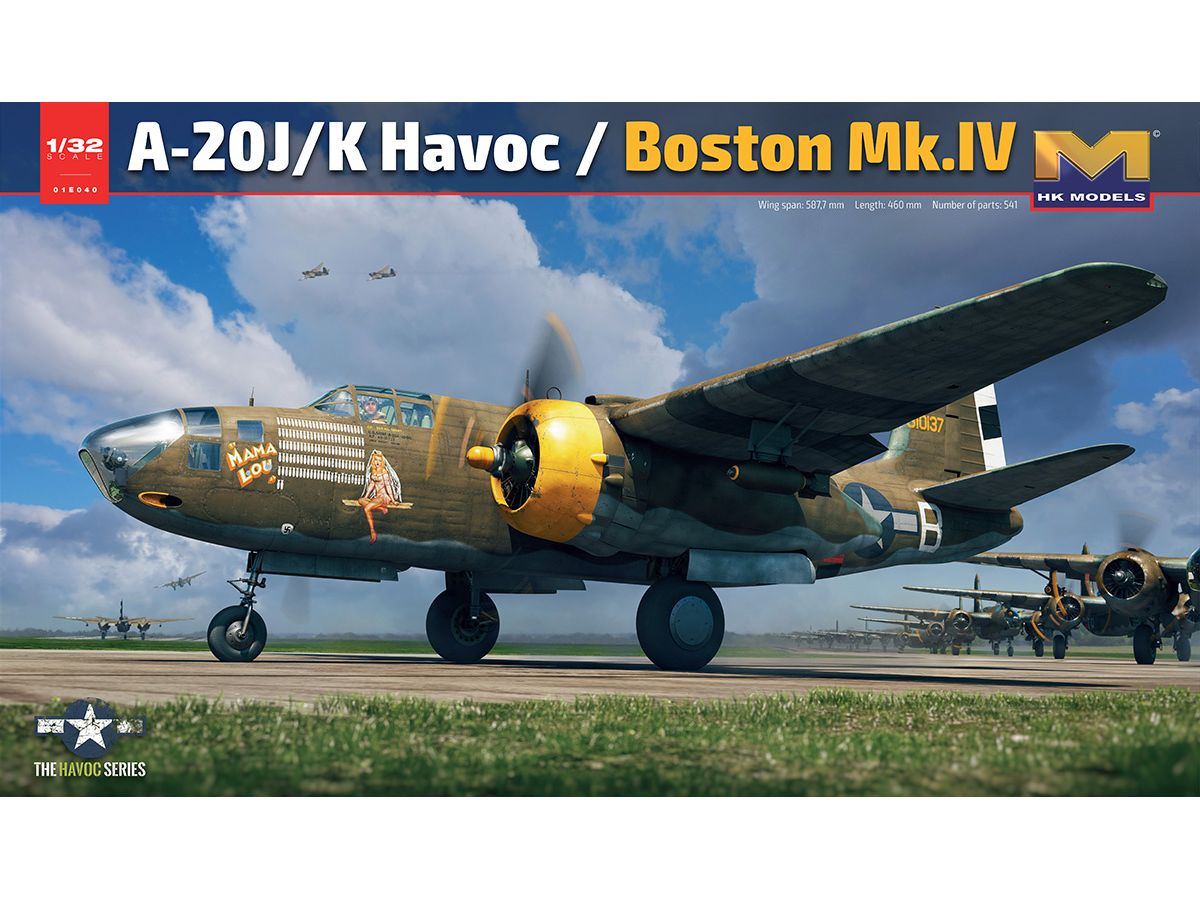 1/32 A-20J/K ハボック/ボストン Mk.IV