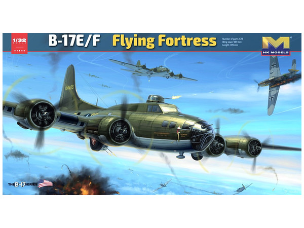 1/32 B-17E/F フライングフォートレス