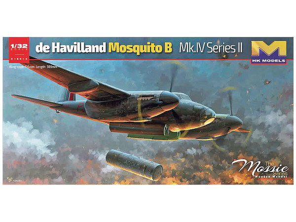 1/32  デ・ハビランド モスキート B Mk.IV シリーズII