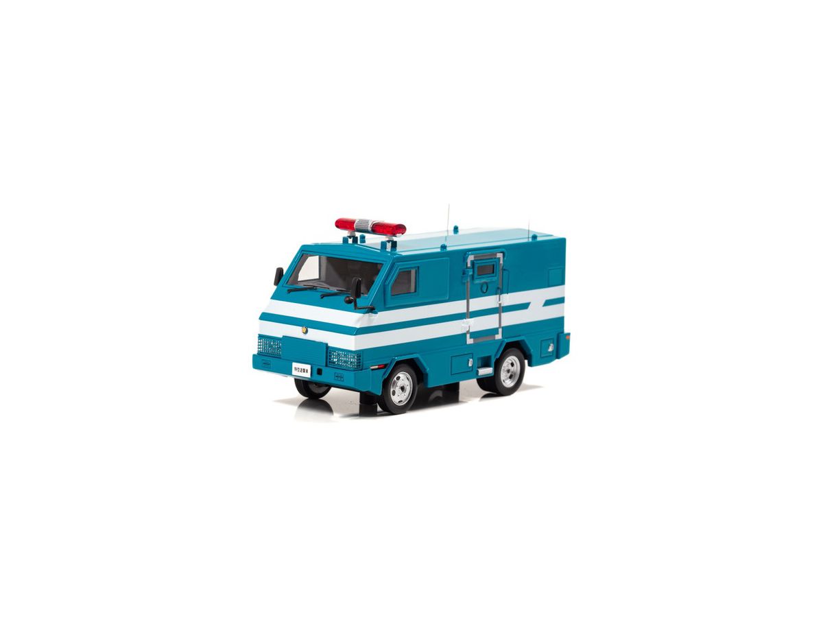 1/43 2005 警備部機動隊特型遊撃車両