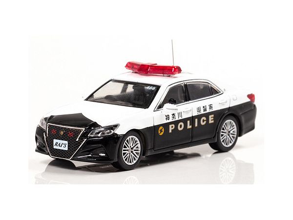 1/64 トヨタ クラウン アスリート (GRS214) 神奈川県警察交通機動隊車両 (468)