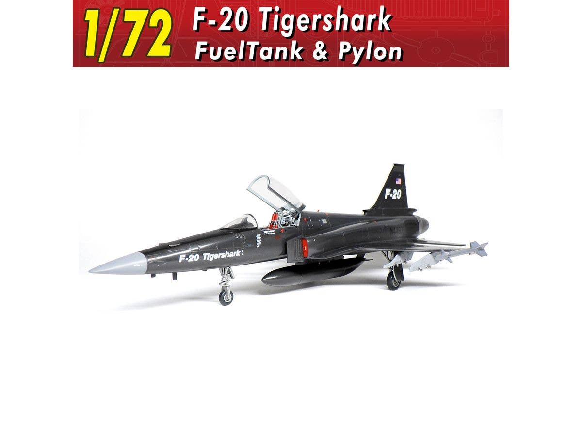 1/72 F-20タンク&パイロン