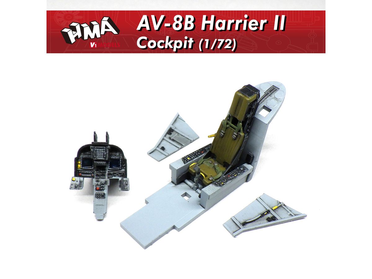 1/72 AV-8B ハリアーII コクピット