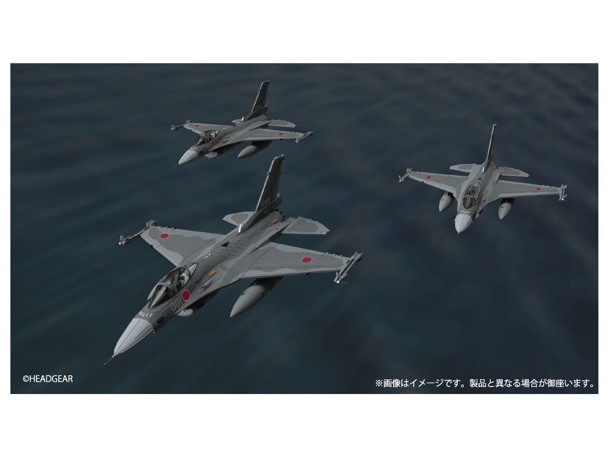 1/144 機動警察パトレイバー2 the Movie F-16J プラスチックモデルキット