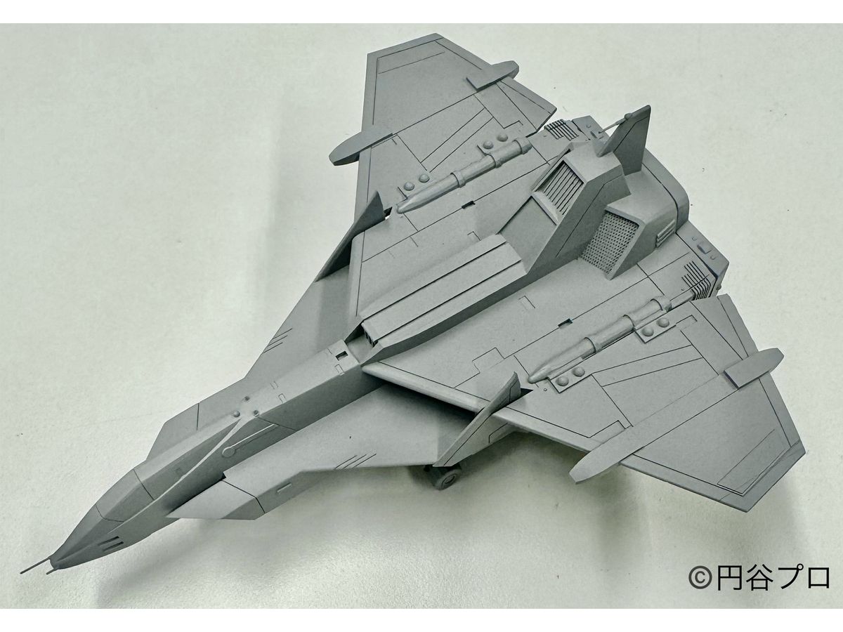 ウルトラマン80 UGM多目的ジェット戦闘機 スカイハイヤー プラスチックモデルキット
