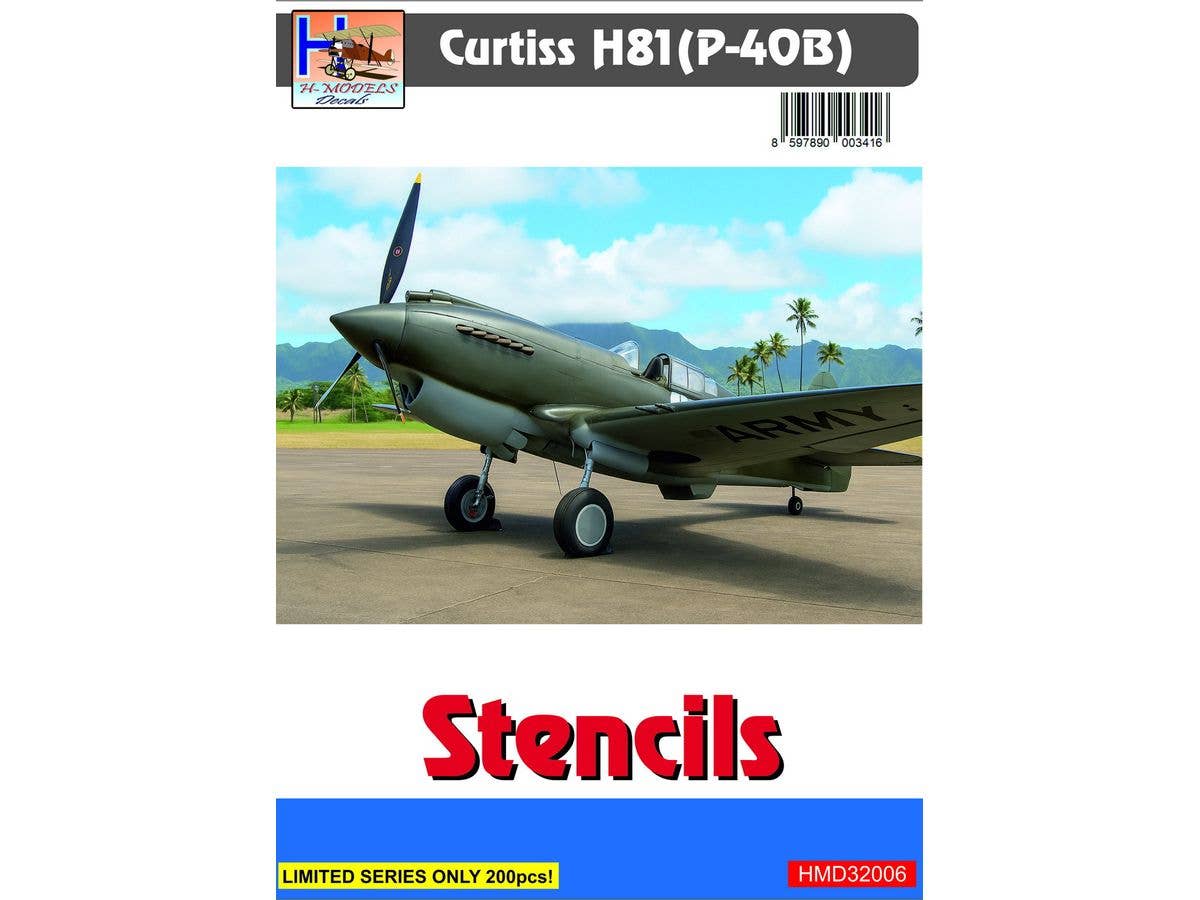 1/32 カーチス H-81/P-40B データーステンシル (2機分)