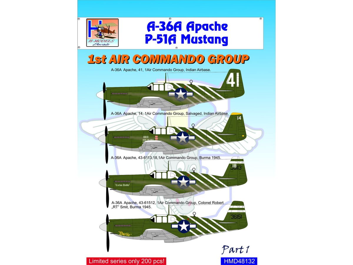 1/48 A-36 アパッチ 第1エア・コマンド・グループ パート1