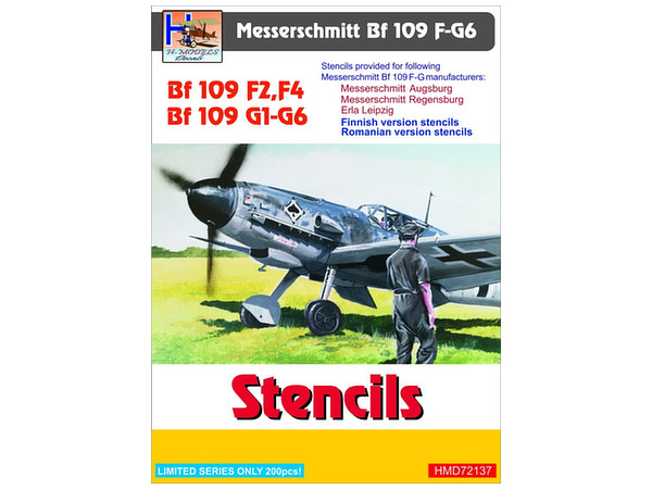 1/72 Bf 109F-2/4/G-1からG-6 ステンシル