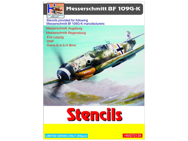 1/72 Bf 109G/K ステンシル