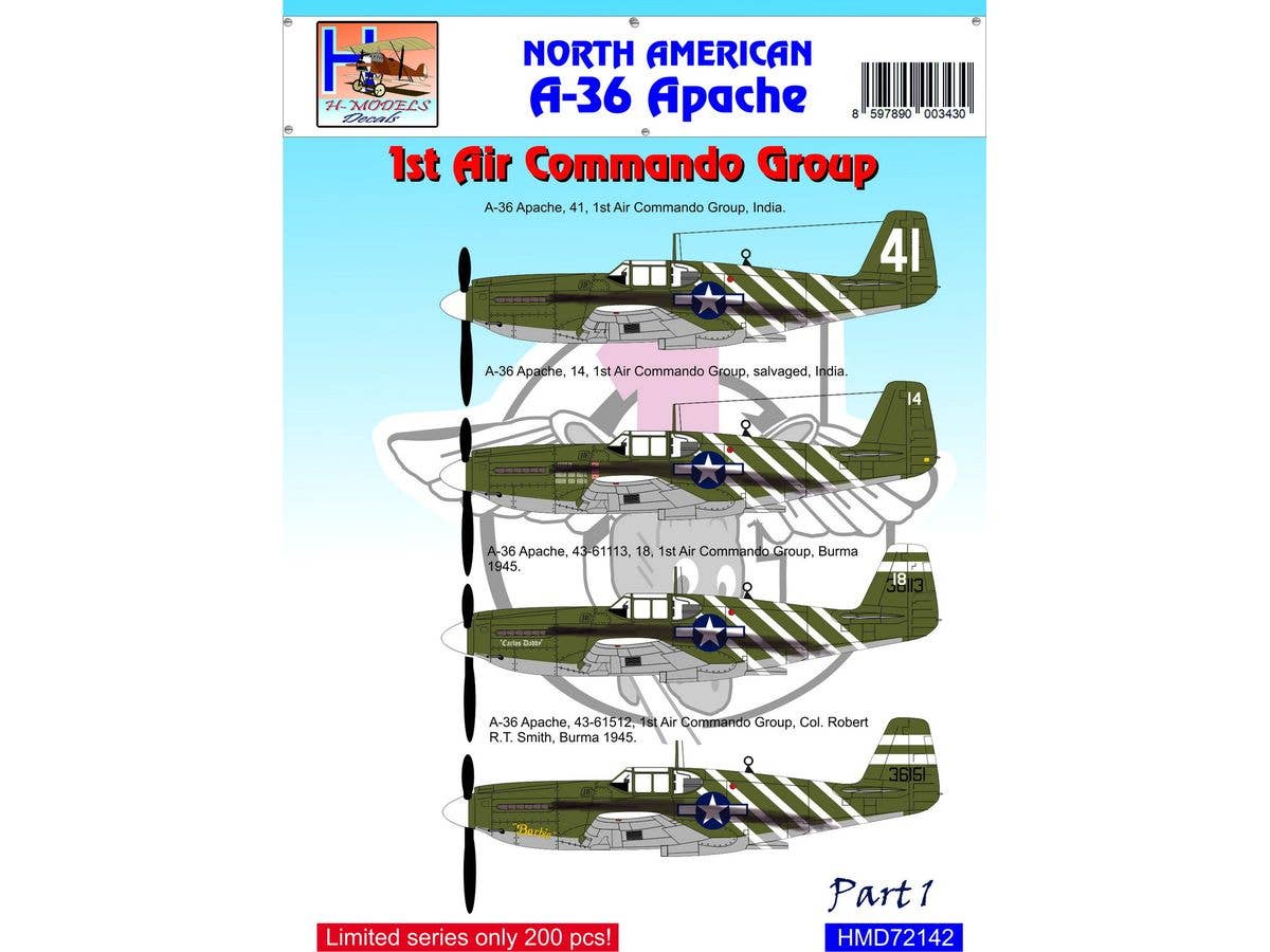 1/72 A-36 アパッチ 第1エア・コマンド・グループ パート1