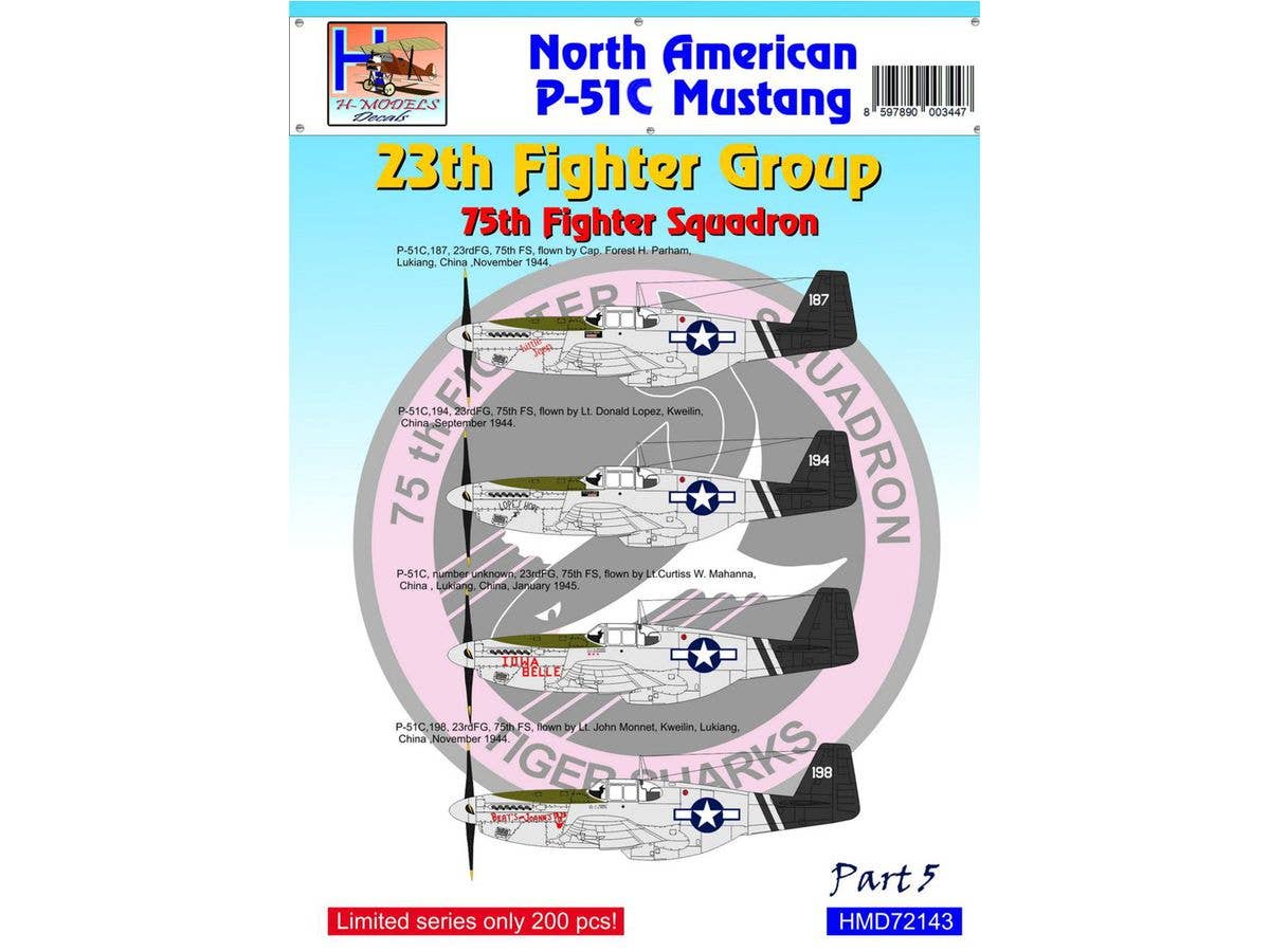 1/72 P-51C マスタング 第23戦闘航空群パート5
