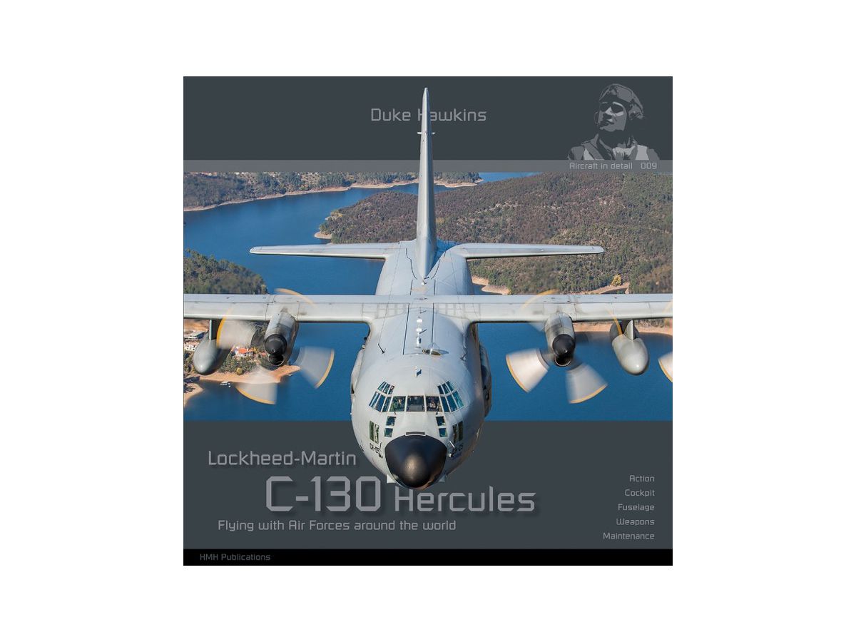 C-130 ハーキュリーズ