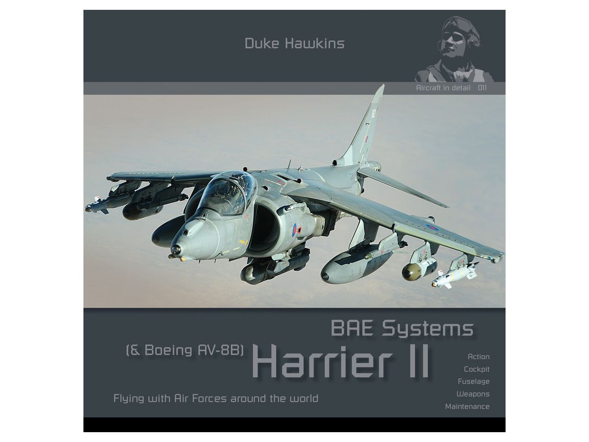 BAe ハリアーII & ボーイング AV-8B ハリアーII