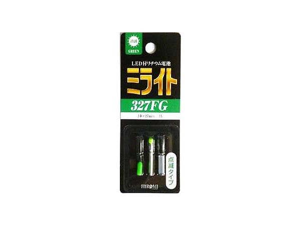 327FG ミライト (緑)