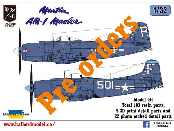 1/32 AM-1 モーラー