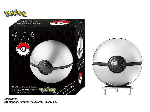 ポケットモンスター: はずる モンスターボール