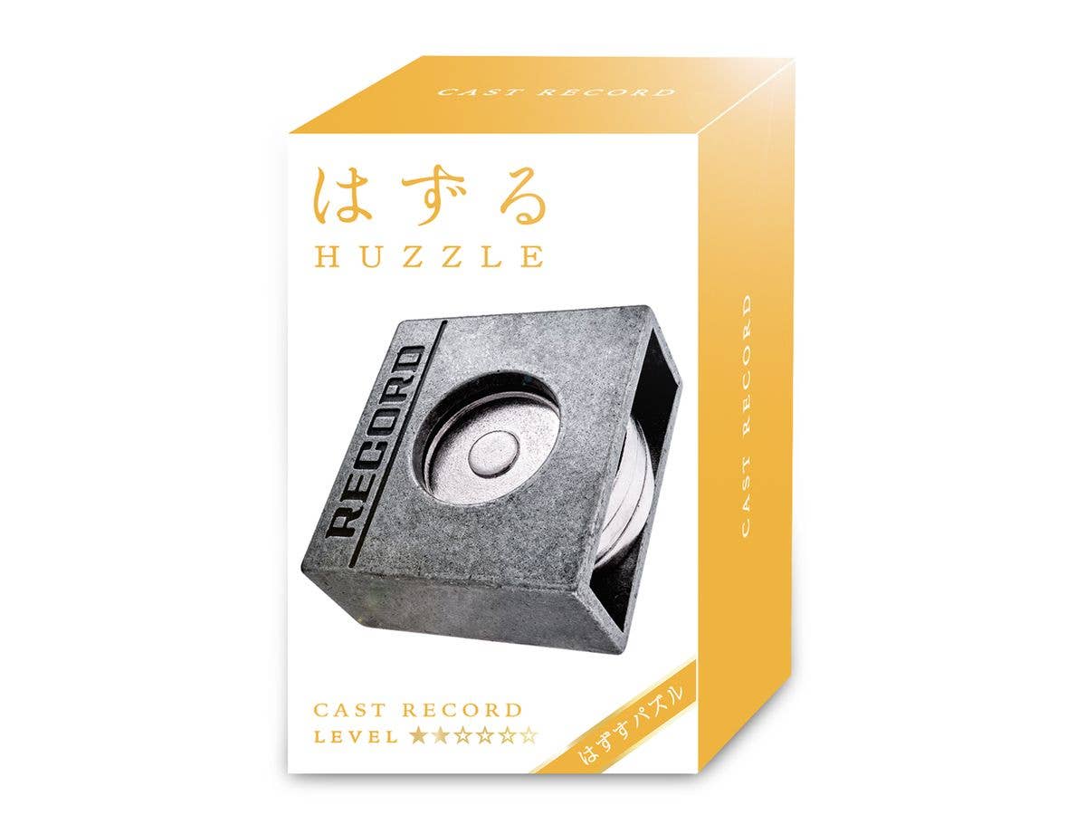 はずる キャストレコード